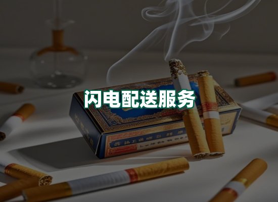核心优势